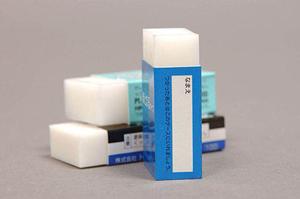 有限会社林ネーム刺繍店のプリント加工のワッペン