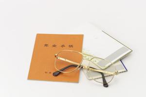 栃木県内在住で家の木々を剪定してもらう